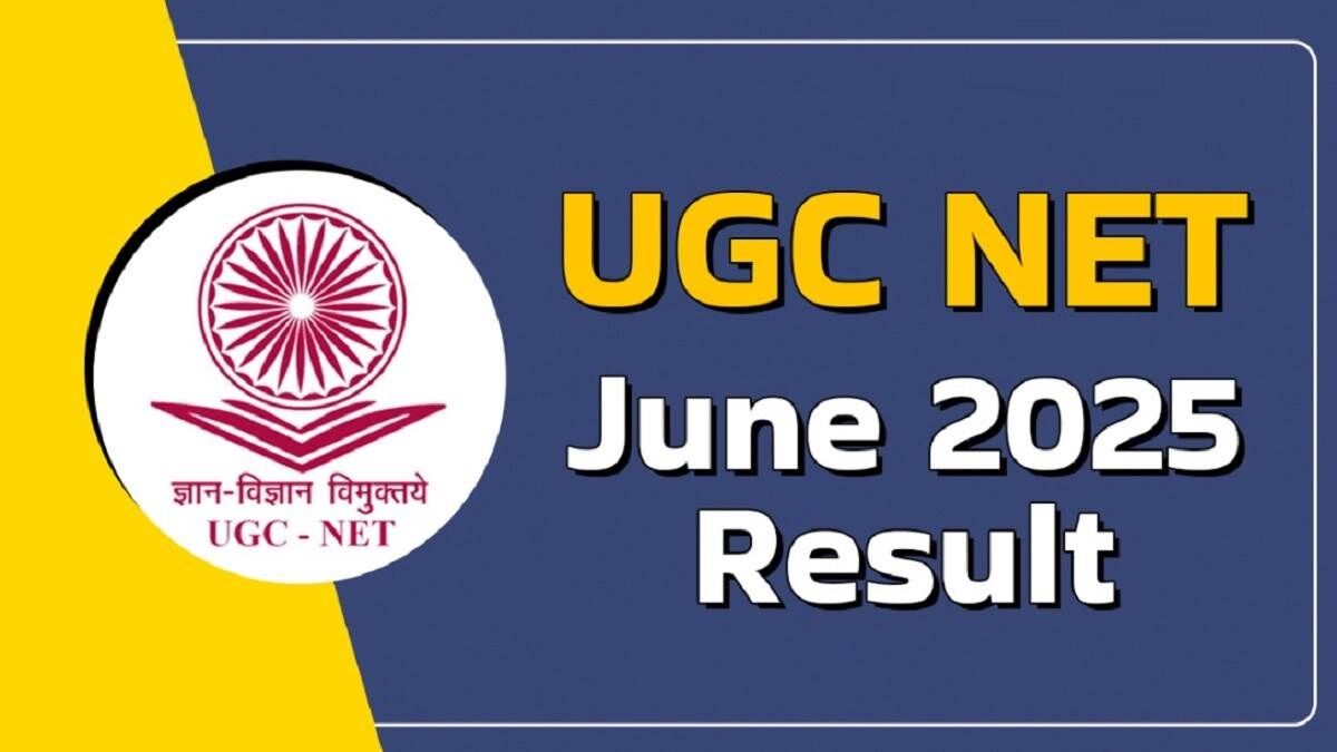 UGC NET June Result