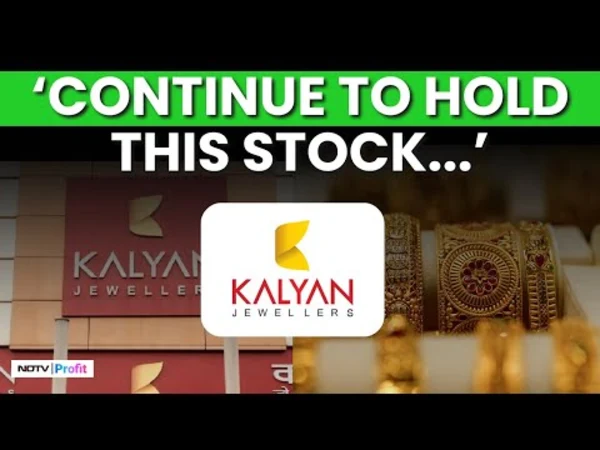 क्या Kalyan Jewellers का स्टॉक गिरावट के बावजूद खरीदी के लायक है? जानें पूरी जानकारी! 1 Kalyan Jewellers share price
