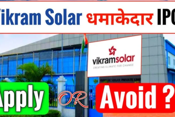 Vikram Solar IPO 2025