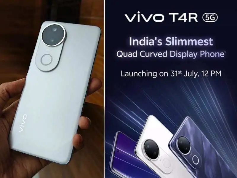 Vivo T4R 5G