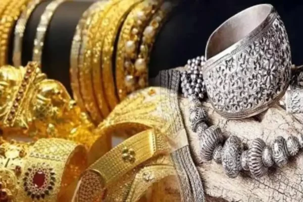 Gold Silver Price