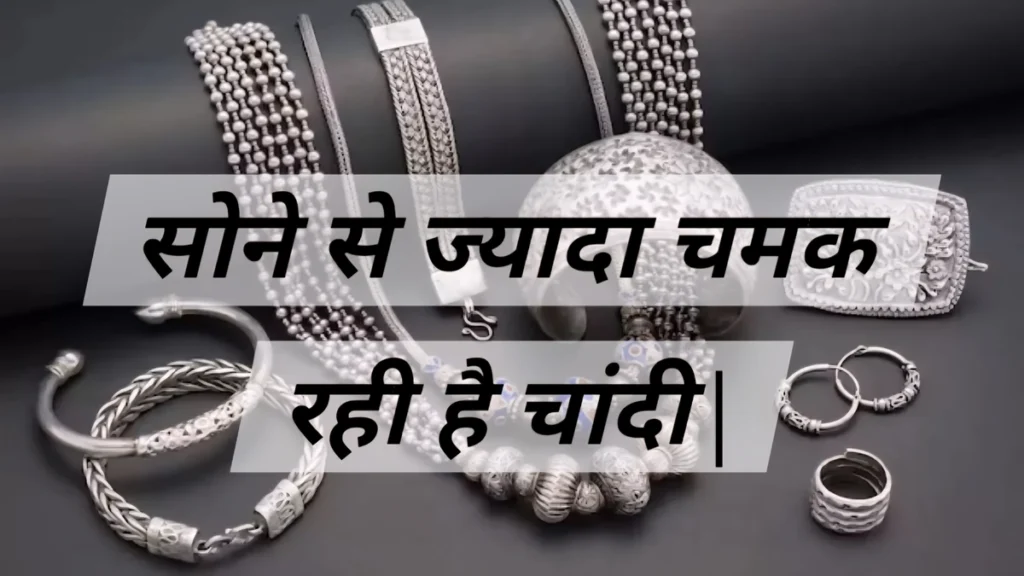 Gold and Silver Price Today 14 October 2025 in India Gold and Silver Price Today 14 October 2025: 18K, 22K, 24K Gold and Silver Rates in India - Updated Daily