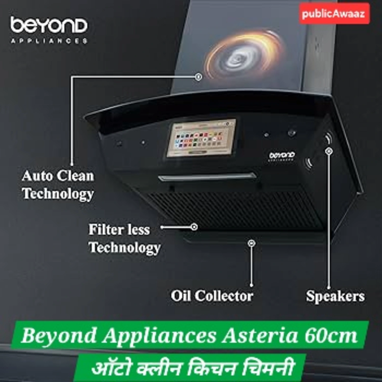 beyond appliances asteria 60cm auto clean chimney ऑटो क्लीन किचन चिमनी – 1408 CMH सक्शन, स्मार्ट स्क्रीन और फिल्टरलेस डिज़ाइन 1 71buWCxDSOL. UF350,350 QL80