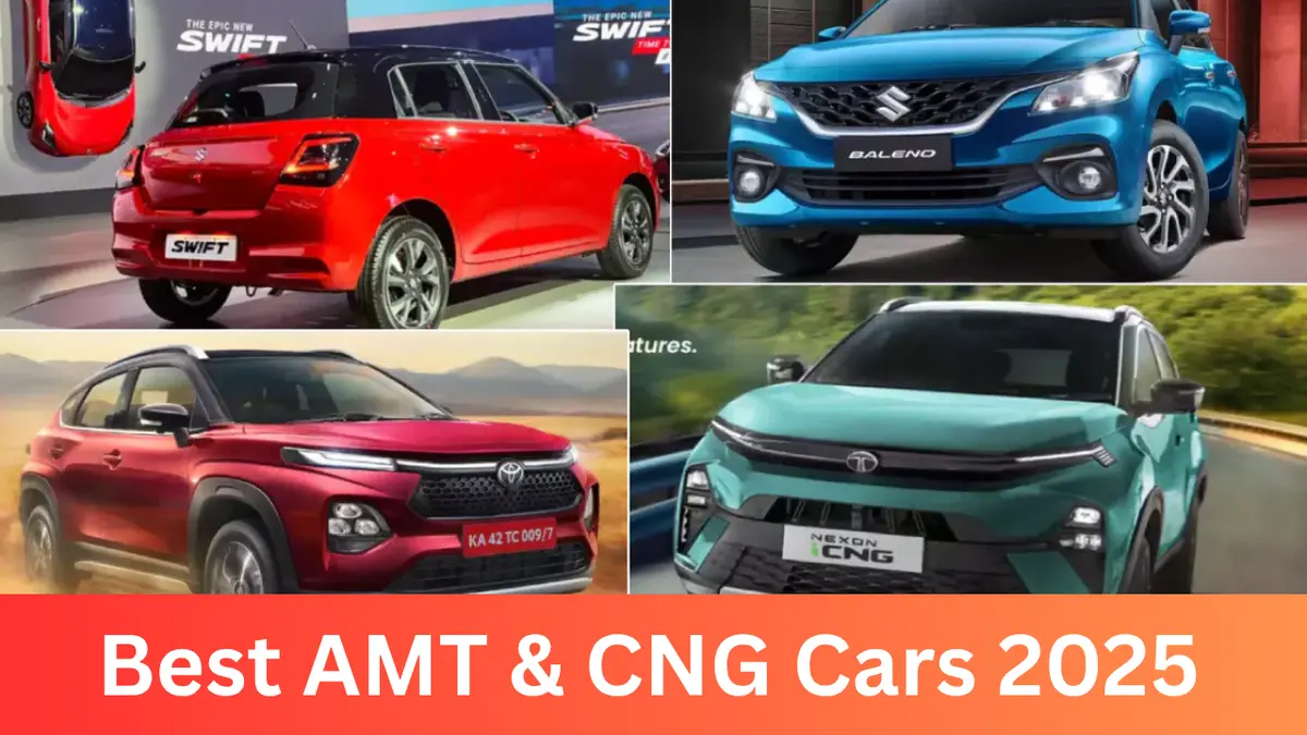 AMT with CNG Cars 2025 में Tata Tiago iCNG AMT सड़क पर चलती हुई दिख रही है, शहर में किफायती और ऑटोमैटिक ड्राइव का उदाहरण