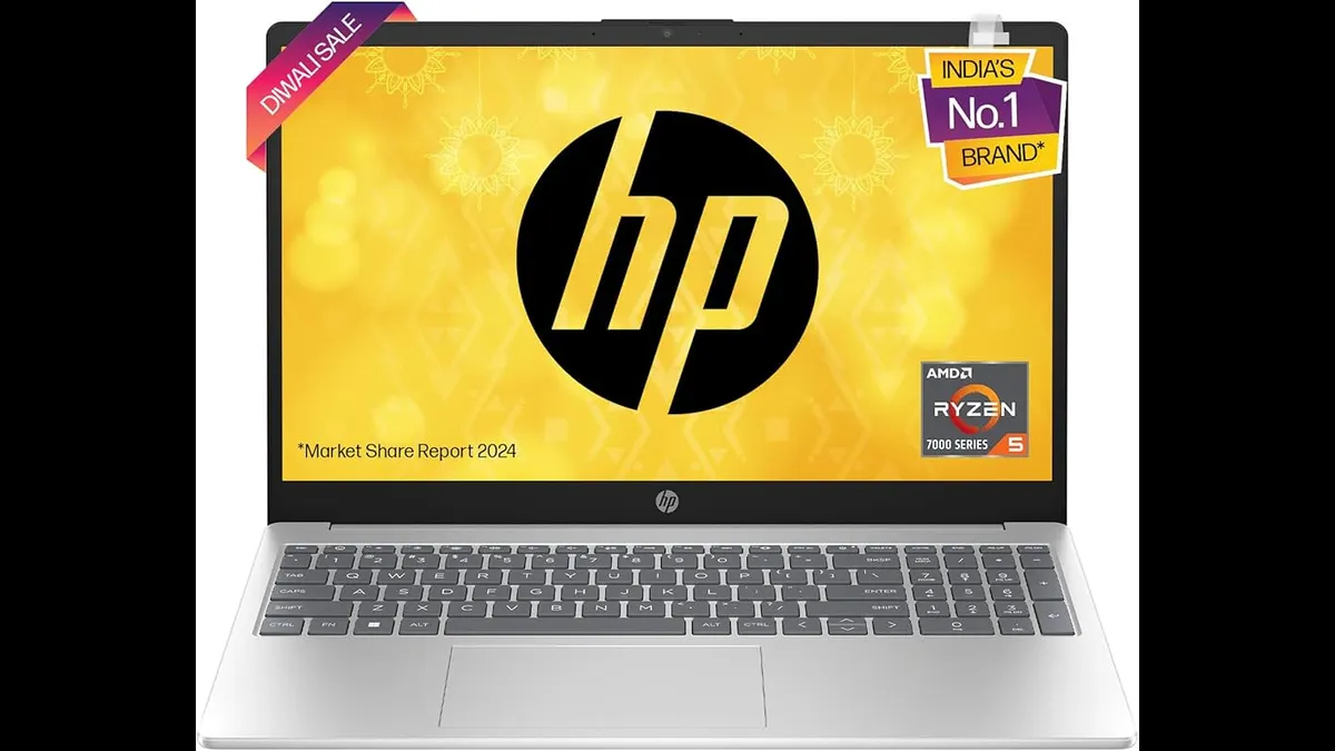 HP Laptop 15 भारत में लॉन्च, AMD Ryzen 5 7535HS प्रोसेसर, 15.6 इंच FHD डिस्प्ले और AI फीचर्स के साथ दमदार परफॉर्मेंस