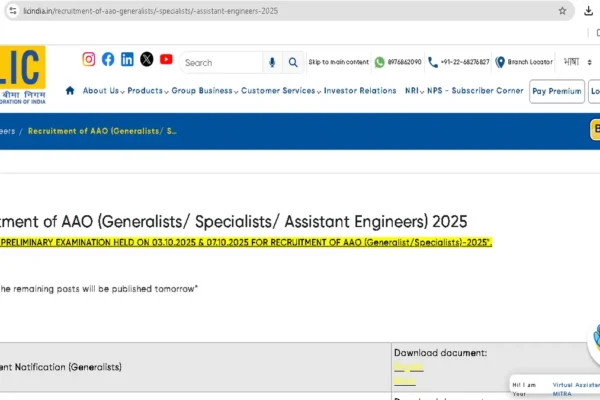 LIC AAO Result 2025 (LIC AAO Result 2025) घोषित होने के बाद भारतीय जीवन बीमा निगम के मुख्यालय में प्रेस ब्रीफिंग के दौरान अधिकारियों का दृश्य