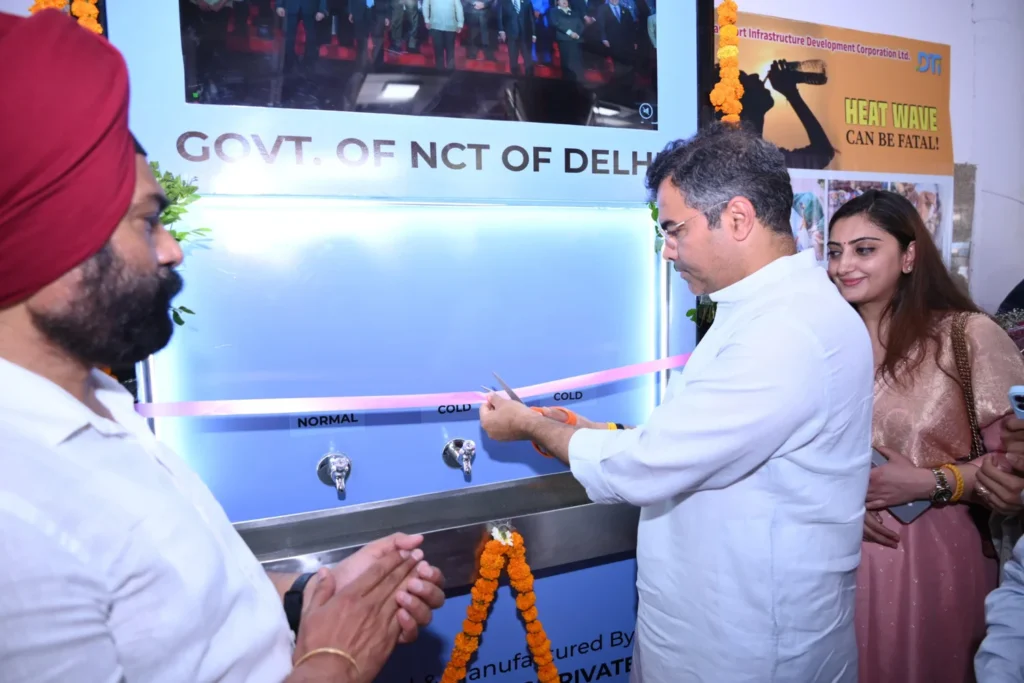 Delhi Water Bill Waiver Scheme: दिवाली पर राहत Delhi Water Bill Waiver Scheme के तहत दिल्ली जल बोर्ड द्वारा दी जाने वाली दिवाली पर पानी बिल माफी योजना के बारे में जानें।