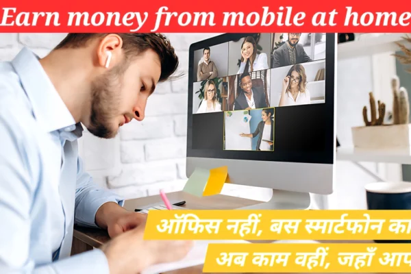 How OnlineEd Prepares You 1000x563