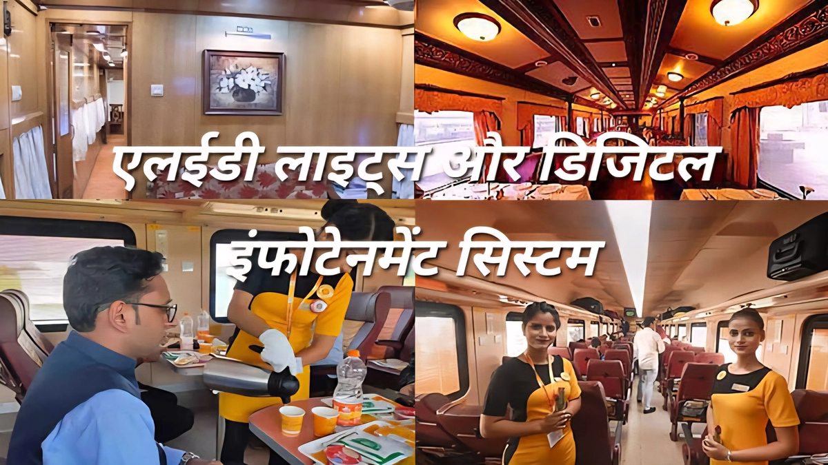 Lucknow Saharanpur Express के अंदर आरामदायक सीटें, एलईडी लाइट्स और डिजिटल इंफोटेनमेंट सिस्टम यात्रियों को सुखद अनुभव देते हैं