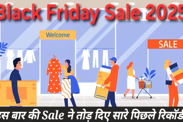 big sale composition with people shopping fashion store vector illustration 1284 77581