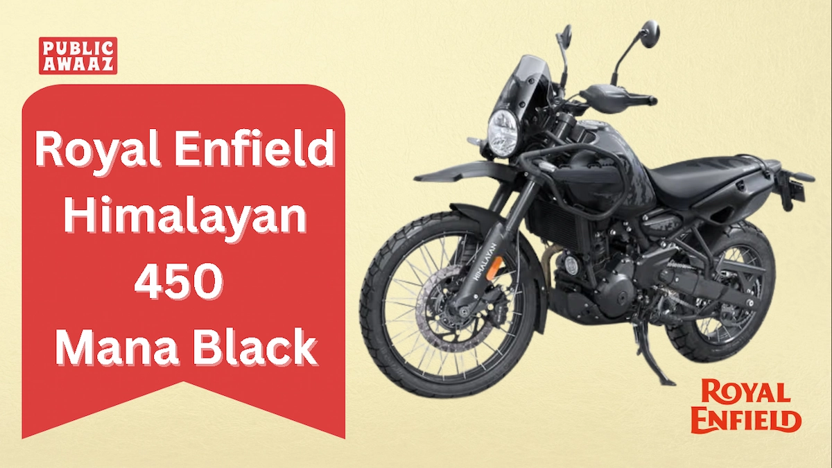 स्टील्थ ब्लैक डिजाइन में Royal Enfield Himalayan 450 Mana Black का नया एडवेंचर लुक, रैली स्टाइल फीचर्स के साथ लॉन्च से पहले चर्चा में।