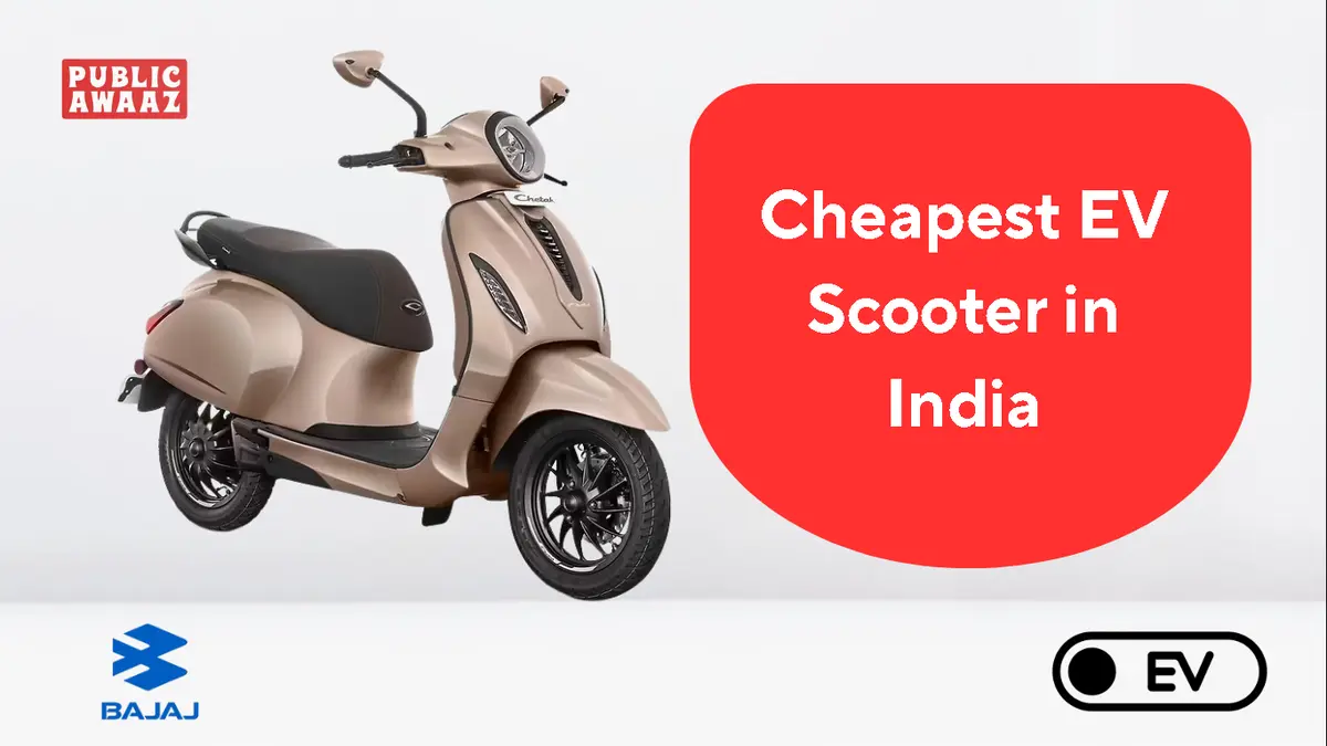 Cheapest EV Scooter Bajaj Chetak 3001 in India: कीमत, रेंज और सब्सिडी की पूरी जानकारी 1 cheapest ev scooter bajaj chetak 3001 in India की तस्वीर जिसमें नया बजाज चेतक इलेक्ट्रिक स्कूटर दिखाया गया है