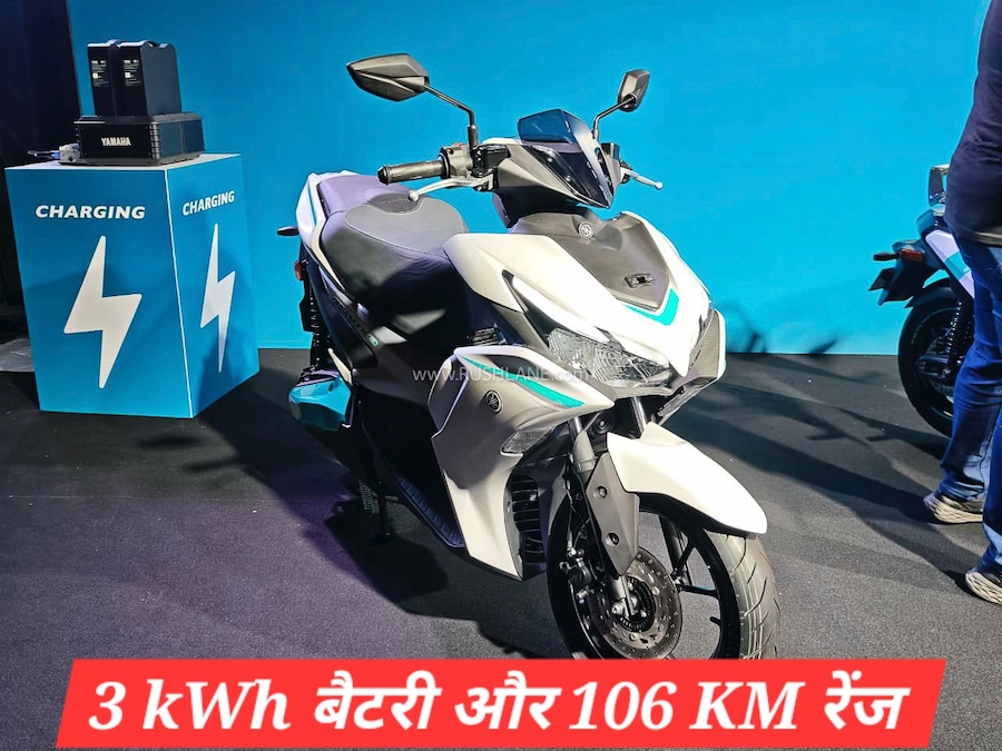Yamaha Aerox Electric में डुअल 3 kWh बैटरी पैक और आसान होम चार्जिंग सिस्टम दिखाया गया है जो लंबी रेंज देता है