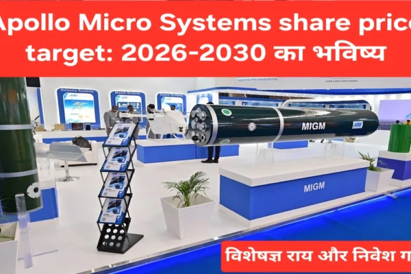 Apollo Micro 1761136875117 1761136895211