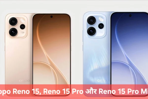 OPPO Reno 15