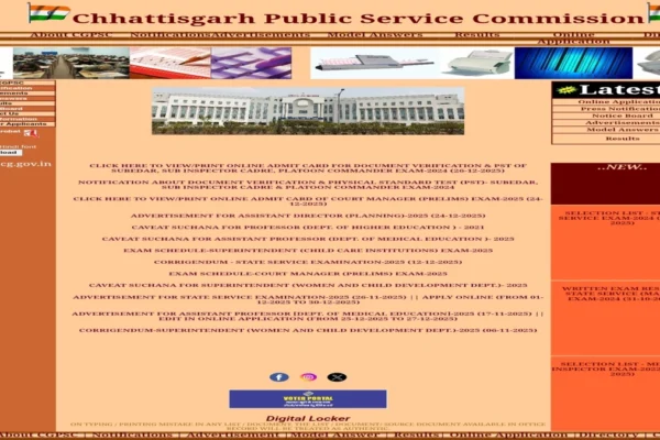 Screenshot 20251227 183143 Chrome