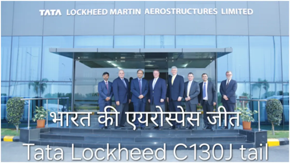 हैदराबाद में बना C130J Super Hercules का 250वां Tata Lockheed C130J tail, जो वैश्विक एयरोस्पेस सप्लाई चेन में भारत की बड़ी उपलब्धि दर्शाता है