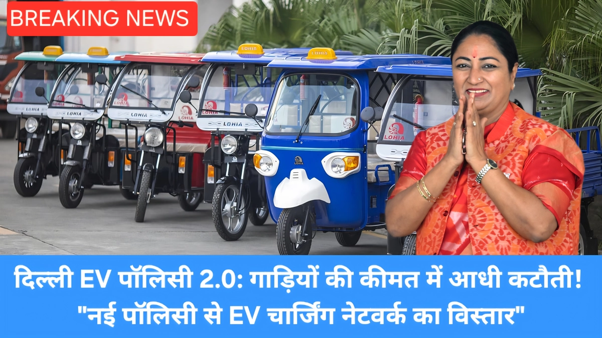 electric rickshaw 6328adcfd84b61bce2725b750786d1b8