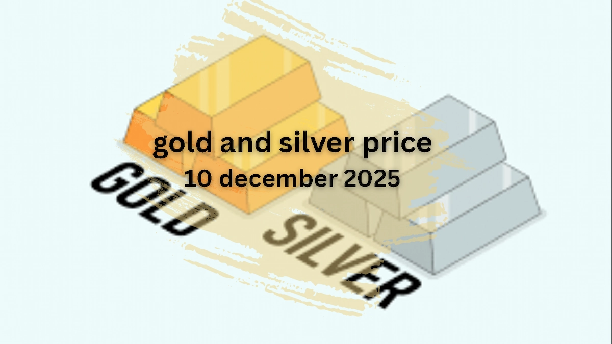 gold and silver price 10 December 2025: 22K सोने का दाम ₹56,300, 24K ₹61,500, चांदी ₹76,500 प्रति किलो आज के रेट।