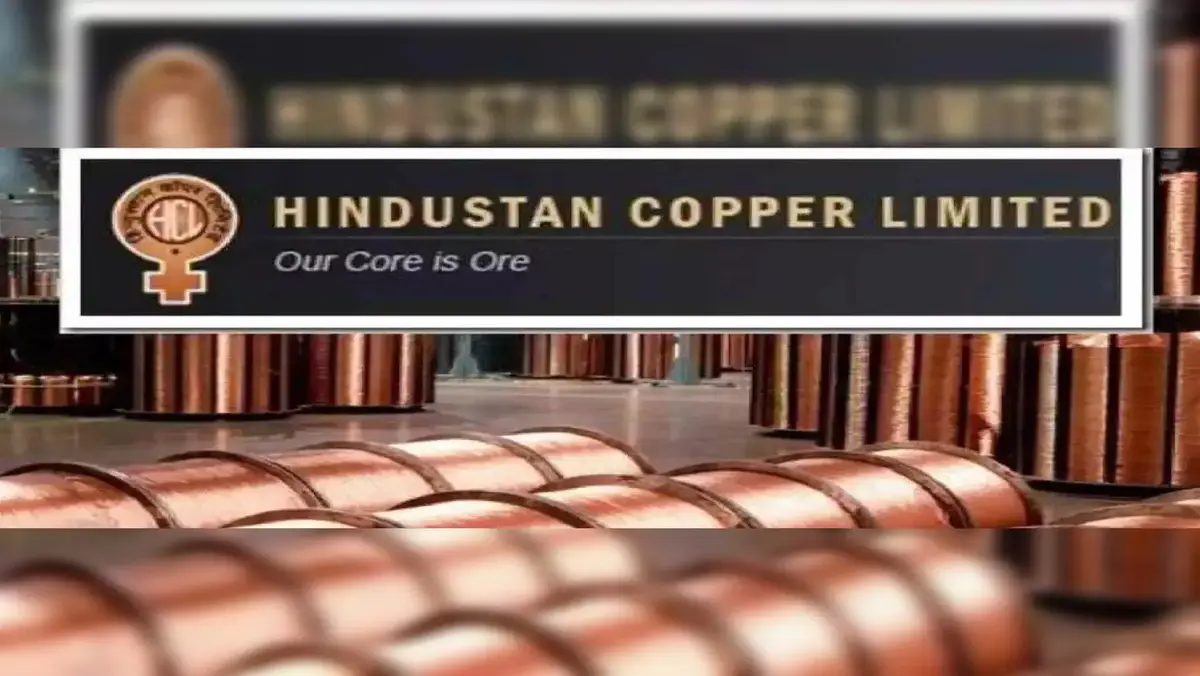 Hindustan Copper Share Price में वृद्धि और बाजार का प्रभाव