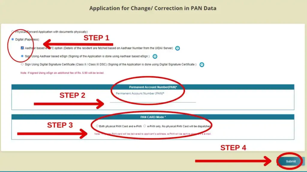 PAN card name change process: स्टेप बाय स्टेप मोबाइल से करें नाम अपडेट