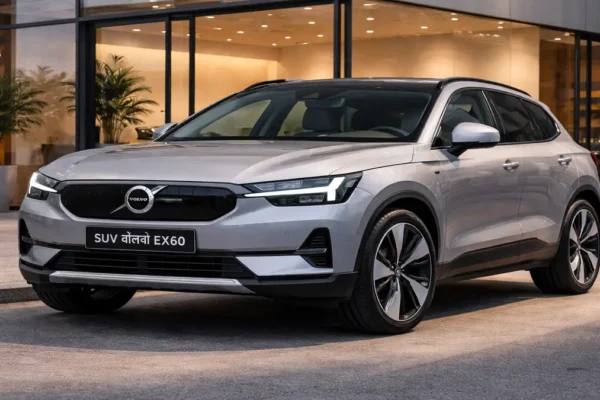 SUV Volvo EX60 इलेक्ट्रिक SUV सड़क पर चलते हुए, साइड प्रोफाइल, अलॉय व्हील्स और लंबी रेंज वाली EV का रियल रोड व्यू