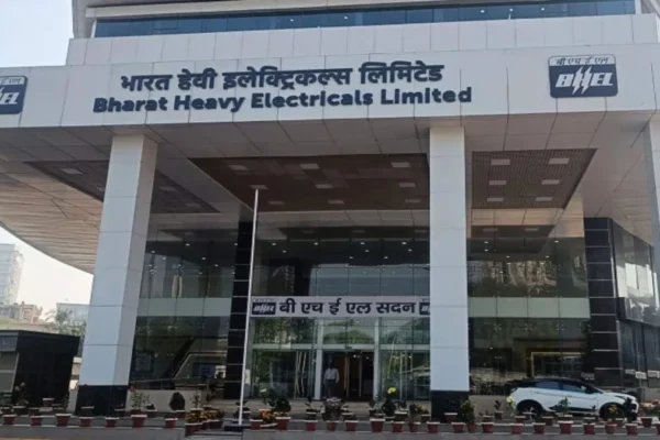 BHEL Share Price: आज के बदलाव और निवेशकों के लिए जरूरी जानकारी, बाजार में बड़े ऑर्डर की पुष्टि