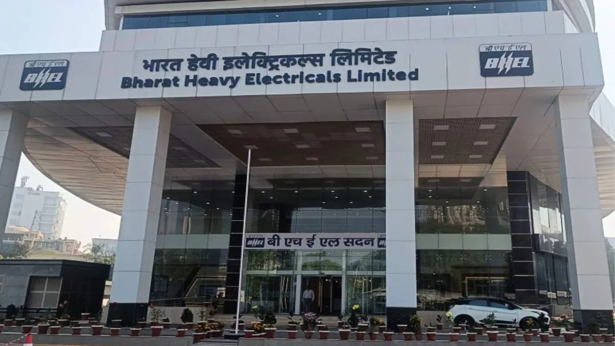 BHEL Share Price आज: बाजार की हलचल और निवेशकों के लिए महत्वपूर्ण जानकारी 1 BHEL Share Price: आज के बदलाव और निवेशकों के लिए जरूरी जानकारी, बाजार में बड़े ऑर्डर की पुष्टि