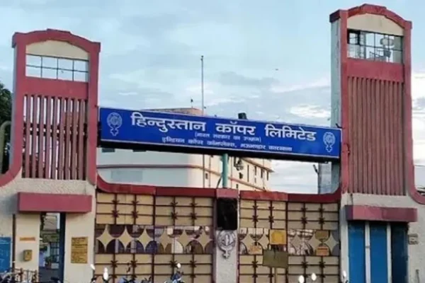 Hindustan Copper के शेयर की कीमत 2026 में कैसे बढ़ी? Hindustan Copper Stock Price का विश्लेषण करें और निवेश के अवसरों को जानें।