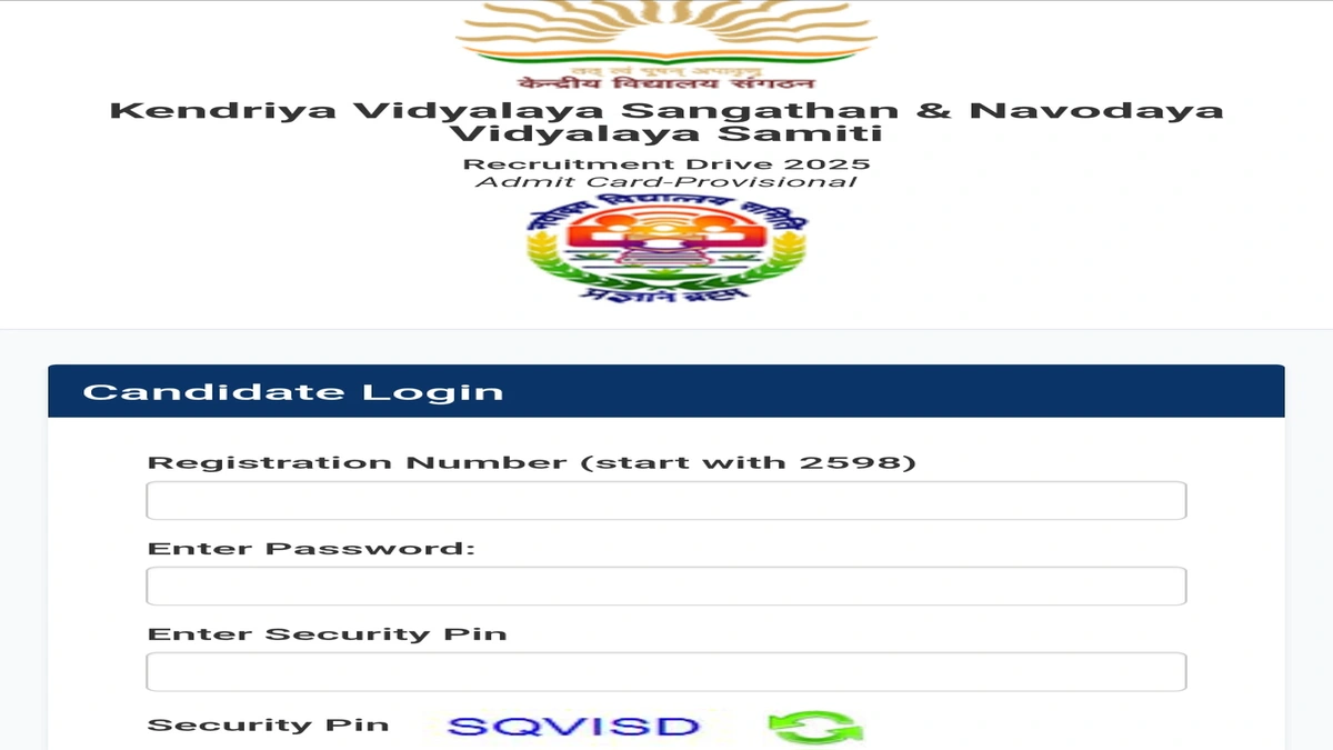 KVS Admit Card 2026 डाउनलोड करने के लिए आधिकारिक वेबसाइट पर जाएं और परीक्षा से जुड़ी सभी जानकारी प्राप्त करें।