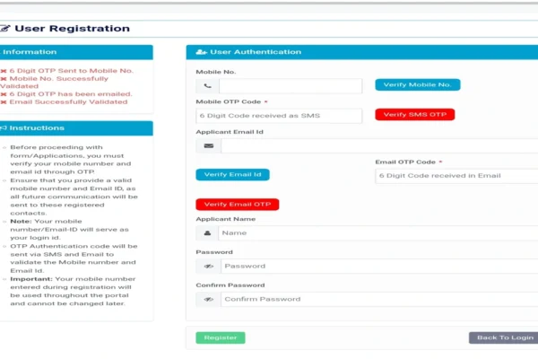 All India Bar Examination 2026 पात्रता और आवेदन प्रक्रिया के बारे में विस्तार से जानकारी