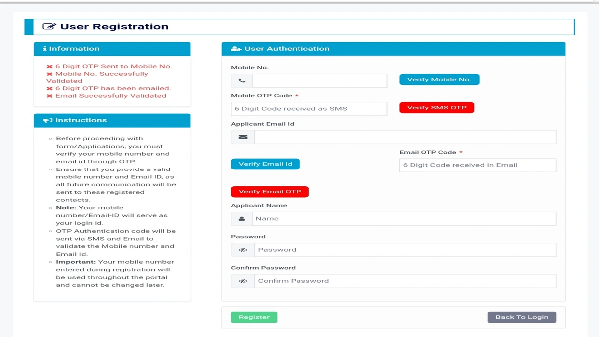 All India Bar Examination 2026 पात्रता और आवेदन प्रक्रिया के बारे में विस्तार से जानकारी