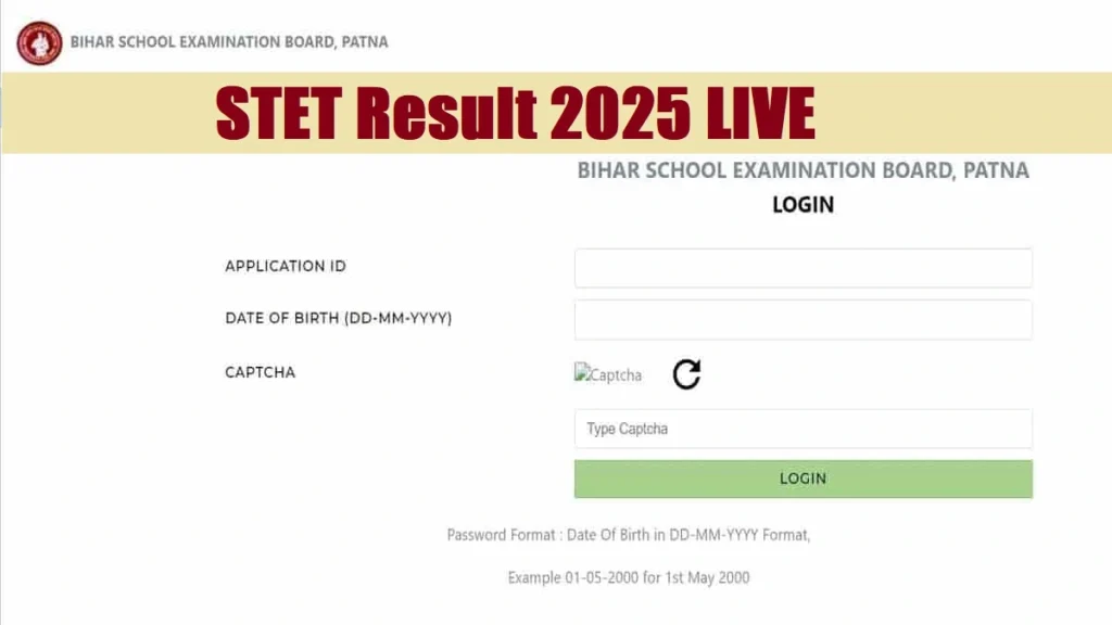 Bihar STET Result 2025: रिजल्ट चेक करने का तरीका