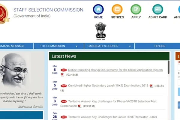 SSC Calendar 2026 की आधिकारिक वेबसाइट पर जारी लेटेस्ट नोटिस और लॉगिन सेक्शन का स्क्रीनशॉट
