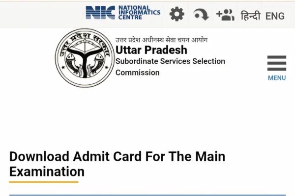 UPSSSC Junior Assistant Admit Card 2026 डाउनलोड पेज, उम्मीदवार रजिस्ट्रेशन नंबर और जन्मतिथि दर्ज कर रहे हैं