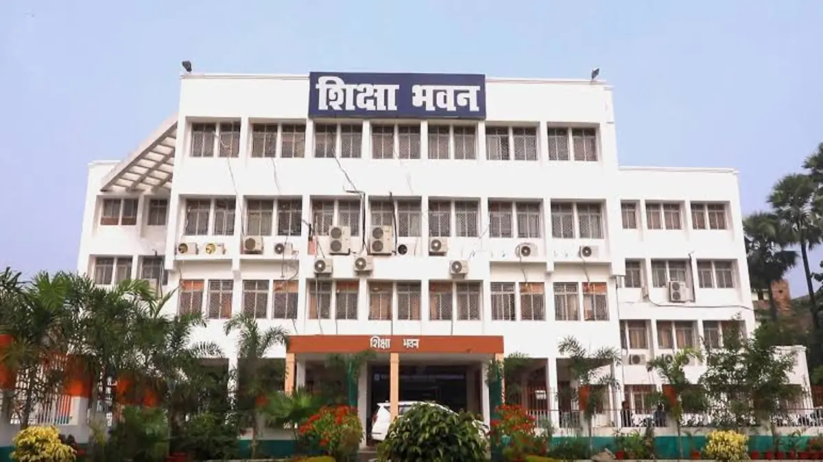 Bihar STET Result 2025: BSEB द्वारा परिणाम आज घोषित