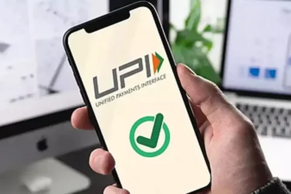 UPI Payment Update 2026 में नई लेन-देन सीमा और सुरक्षा सुविधाएँ जोड़ी गई हैं। जानें क्या बदलने वाला है।