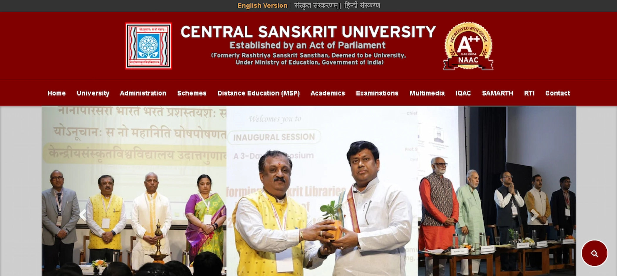 CSU Non Teaching Recruitment 2026 - भर्ती के लिए आवेदन प्रक्रिया (CSU Non Teaching Recruitment 2026)