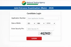 jee mains result 2026 स्कोरकार्ड डाउनलोड पेज का विजुअल, NTA वेबसाइट इंटरफेस