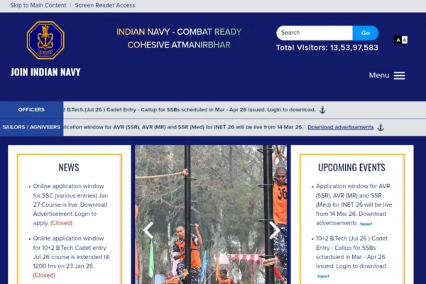Indian Navy SSR Medical 02/2027 Recruitment: भारतीय नौसेना मेडिकल असिस्टेंट भर्ती 2026-27 के लिए आवेदन करें।